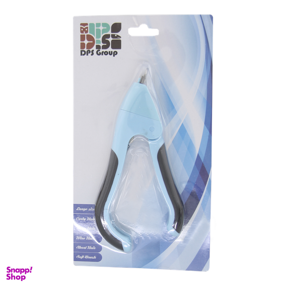 ناخنگیر سگ دی پی اس گروپ (Dps Group) مدل گیوتینی