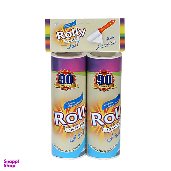 یدک پرزگیر رولی (Roli) دوبل بزرگ بسته 2 عددی