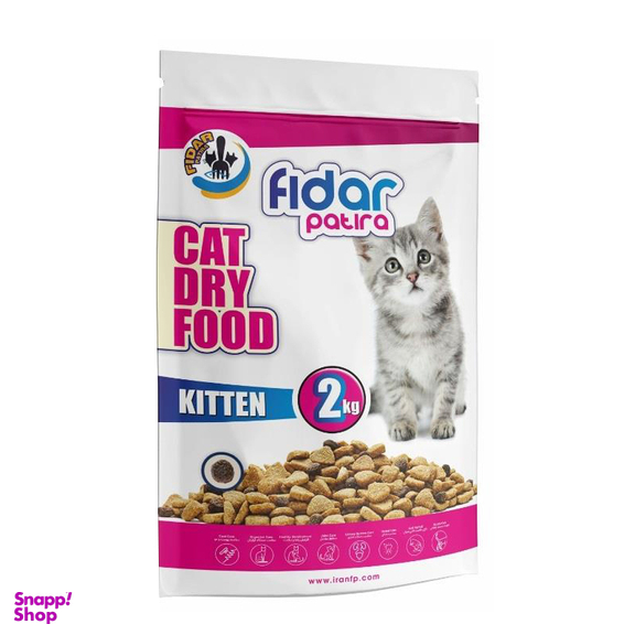 غذای خشک بچه گربه فیدار (Fidar) مدل Kitten