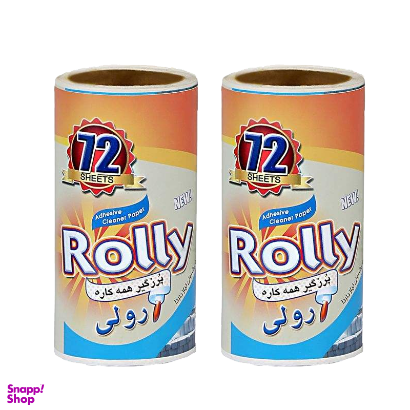 یدک پرزگیر رولی (Roli) دوبل کوچک مدل رولی بسته 2 عددی
