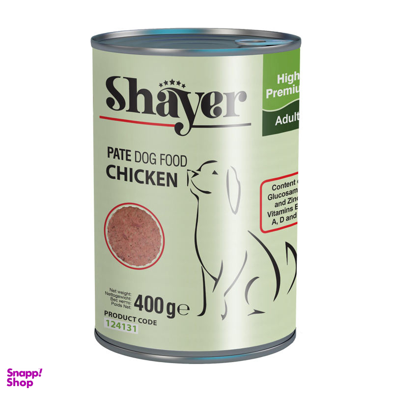 کنسرو غذای سگ شایر (Shayer) مدل Chicken