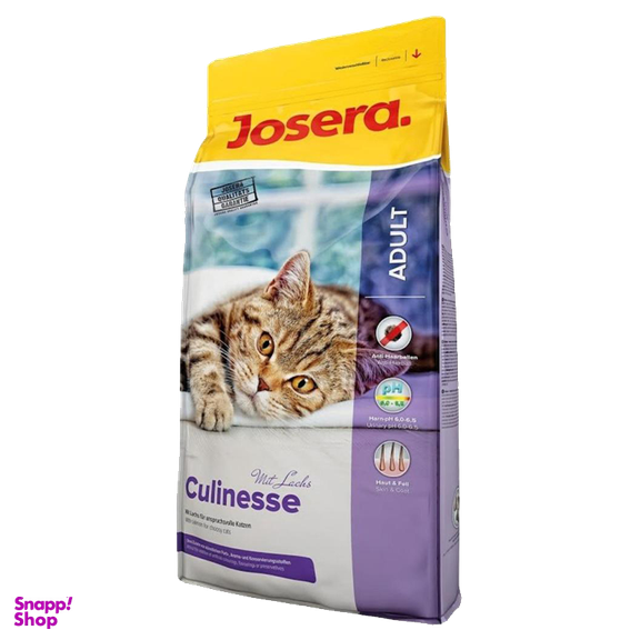 غذای خشک گربه جوسرا (Josera) مدل Culinesse
