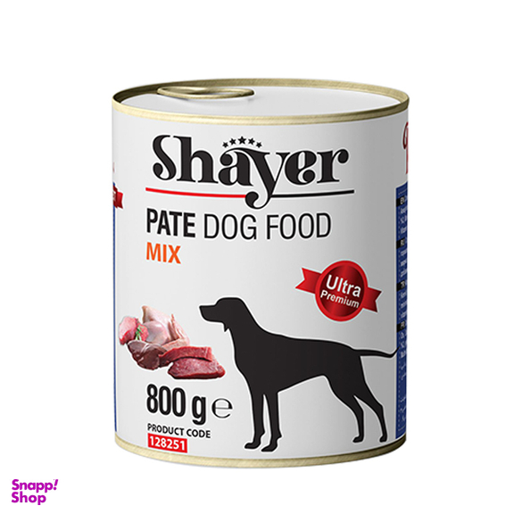 کنسرو غذای سگ شایر (Shayer) مدل Mix وزن 800 گرم