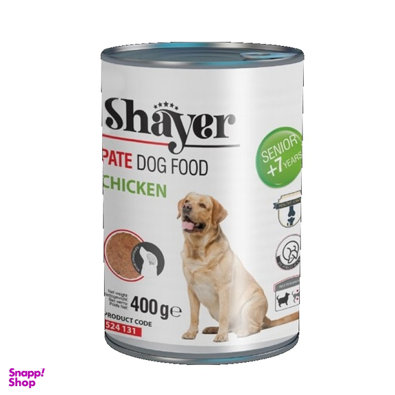 کنسرو غذای سگ شایر مدل Senior Chicken وزن 400 گرم