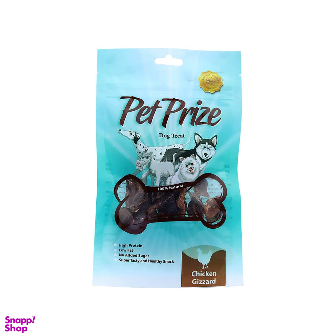 تشویقی سگ پت پرایز PET PRIZE سنگدان مرغ