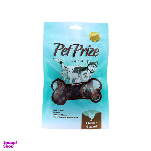 تشویقی سگ پت پرایز PET PRIZE سنگدان مرغ