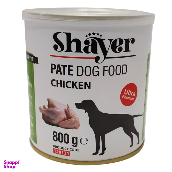 کنسرو غذای سگ شایر مدل Chicken With1 وزن 800 گرم
