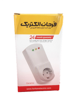 محافظ پکیج فرحان الکتریک مدل PS111