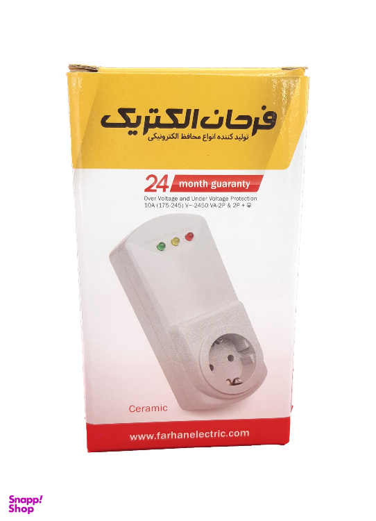 محافظ پکیج فرحان الکتریک مدل PS111