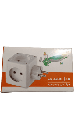 چهارراهی تیراژه تیراژه مدل صدف