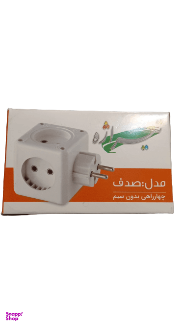 چهارراهی تیراژه تیراژه مدل صدف