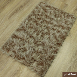 پادری شاران هوم (Sharan Home) طرح‌ خز فانتزی