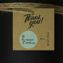 پادری شاران هوم طرح خز فانتزی