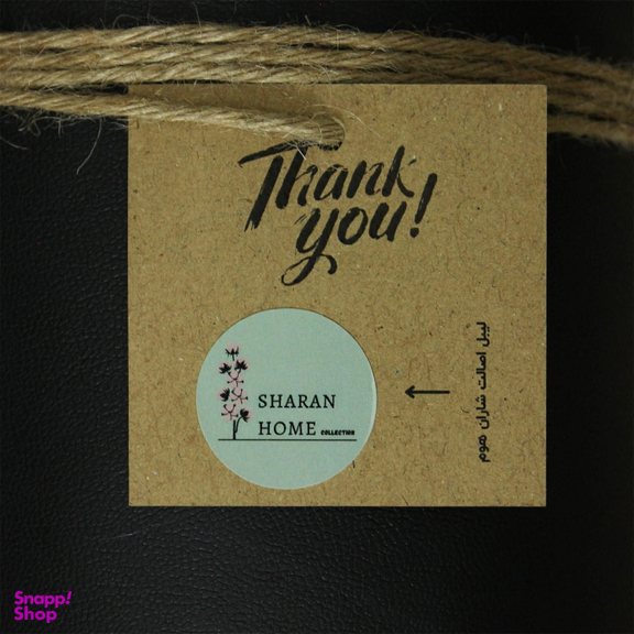 پادری شاران هوم طرح خز فانتزی