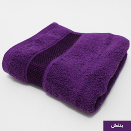 حوله دستی ریسندگی و بافندگی پیشروتاب مدل دیاموند سایز 40×80 سانتی متر