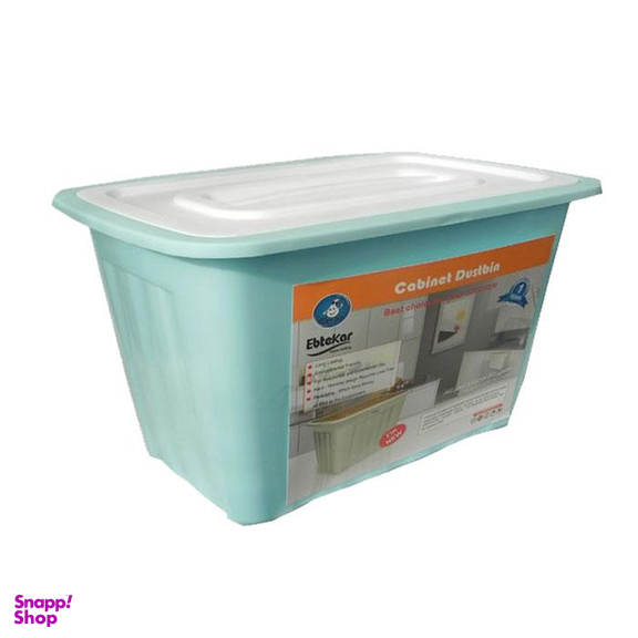سطل زباله کابینتی ابتکار (Ebtekar)