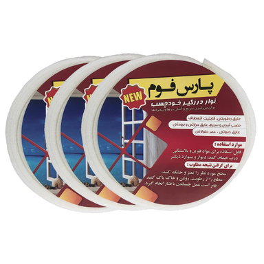 نوار درزگیر پارس فوم (Pars Foam) مدل پلی اتیلن ظرفیت 22 میلی لیتر بسته 3 عددی
