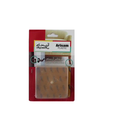 پد پایه مبل و صندلی آریسام (Arisam)