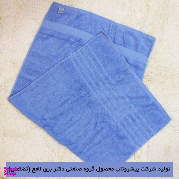 حوله استخری ریسندگی و بافندگی پیشروتاب مدل سزار سایز 70×130 سانتی متر