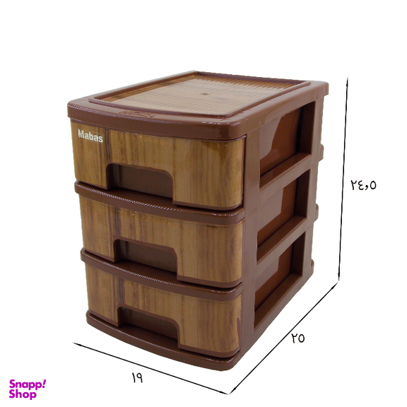 فایل کشویی مبعث مدل سه طبقه کد 1014