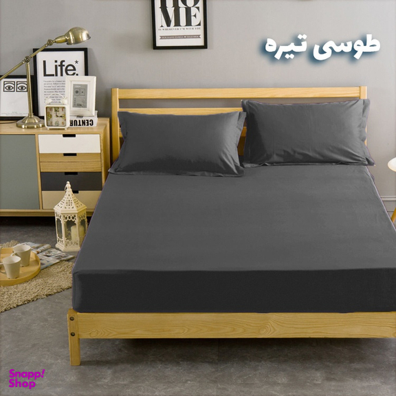 سرویس ملحفه کوکوجم مدل Plain دو نفره 3 تکه