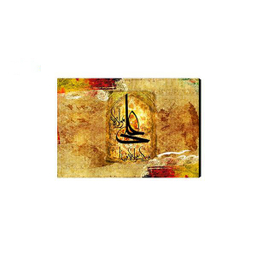 تابلو شاسی آفتاب مدل M234