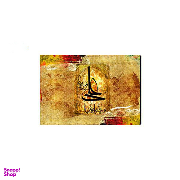 تابلو شاسی آفتاب مدل M234