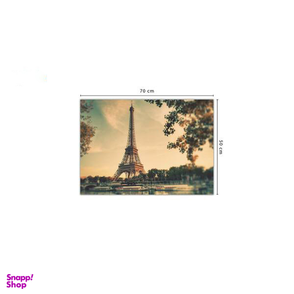 تابلو شاسی ونسونی طرح Retro Paris سایز 50x70 سانتی متر