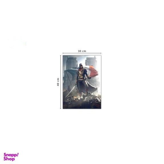 تابلو شاسی ونسونی طرح Assassins Creed Unity سایز 40 × 30