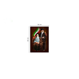 تابلو شاسی ونسونی طرح Emam va Rahbar سایز 40 × 30 سانتی متر