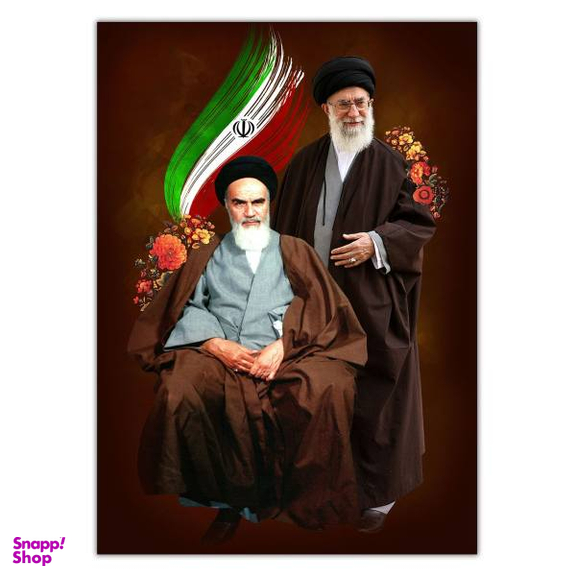 تابلو شاسی ونسونی طرح Emam va Rahbar سایز 40 × 30 سانتی متر