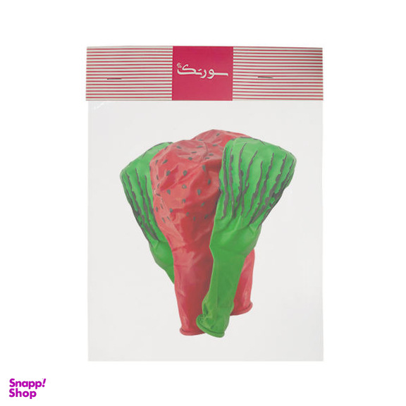 بادکنک طرح هندوانه شب یلدا