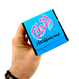 کیسه زباله رافونه کد 6580 بسته 15 عددی