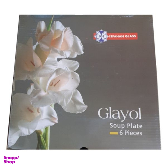 بشقاب خورش خوری شیشه و بلور اصفهان (Esfahan Glass) مدل گلایل کد 522 بسته 6 عددی