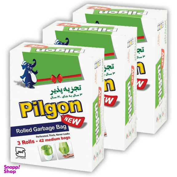 کیسه زباله پیلگون مدل gm3 مجموعه 3 عددی