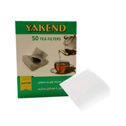 فیلتر چای یکبار مصرف یاکند کد 100032 بسته 50 عددی