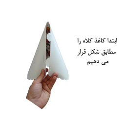 کلاه تولد مستر تم طرح نوزاد