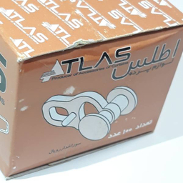 گیره پرده اطلس مدل رویال بسته 100 عددی