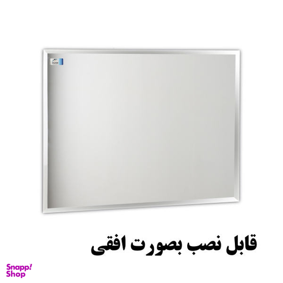 آینه دلفین مدل N-T-7050