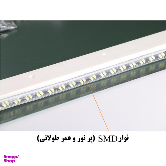 آینه دلفین مدل N-T-7050