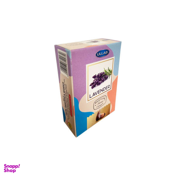 عود الاس طرح آبشاری مدل lavender