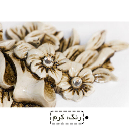 آینه اِلِنسی مدل PM-002