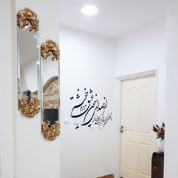 آینه اِلِنسی مدل PM-002