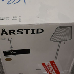 آباژور ایستاده ایکیا مدل ARSTID
