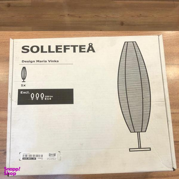 آباژور ایکیا مدل SOLLEFTEA