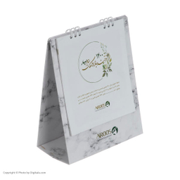 شیرجوش عروس سری دیاکو مدل DDI-0716 سایز 16