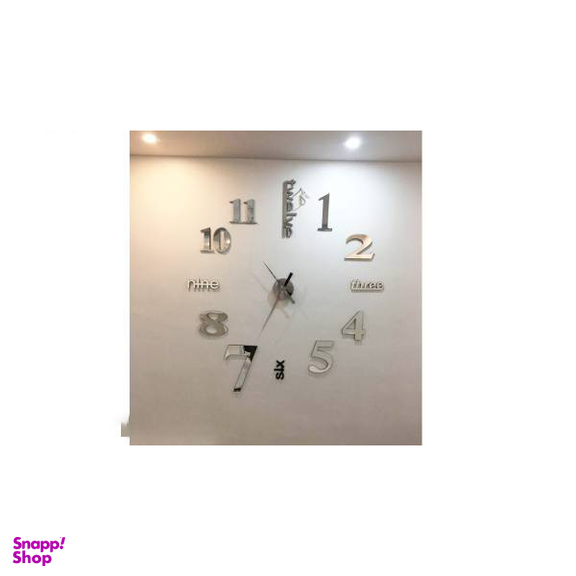 ساعت دیواری پدیده شاپ مدل Number