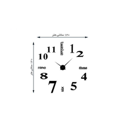 ساعت دیواری پدیده شاپ مدل Number