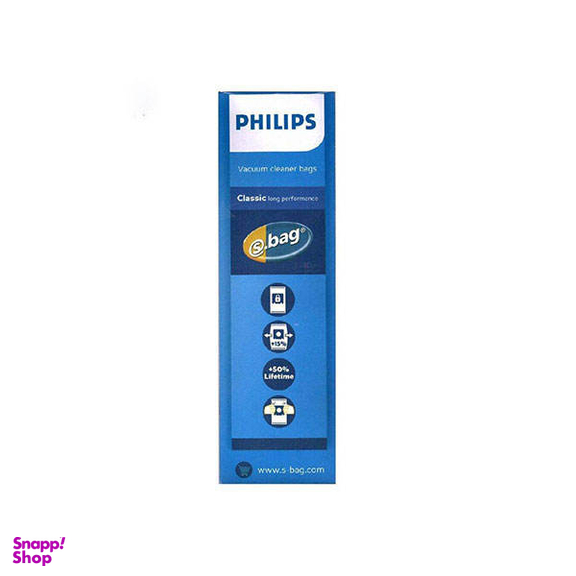 پاکت جارو برقی فیلیپس (Philips) پک 5 تایی