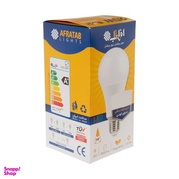 لامپ LED حبابی 25 وات افراتاب